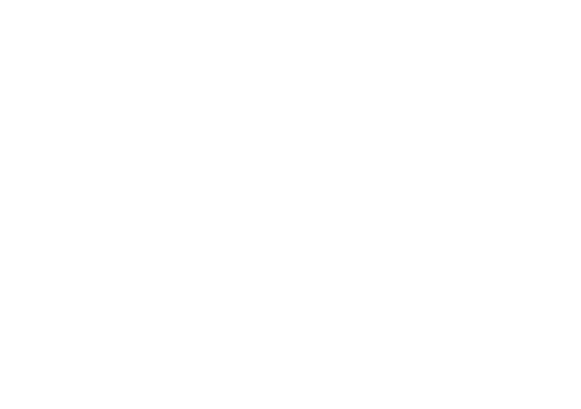 Achilles Logo